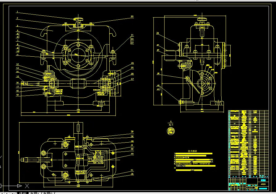 W044-车载打桩起重机减速器及卷筒设计