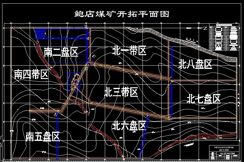 R705采矿学课程设计-鲍店煤矿1.8Mta新井设计