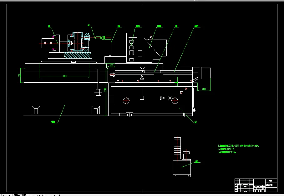 机床联系尺寸图