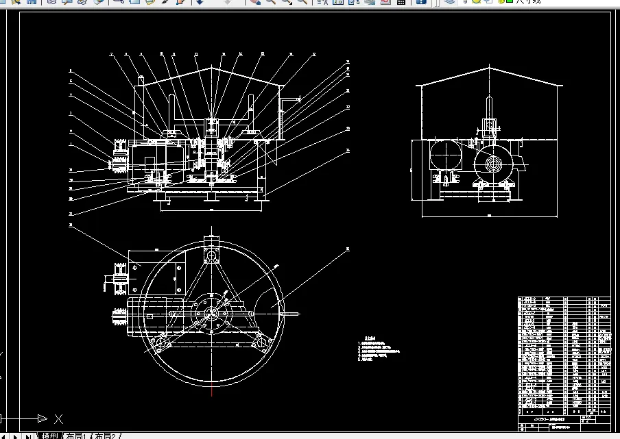 W113-小型混凝土搅拌机的设计