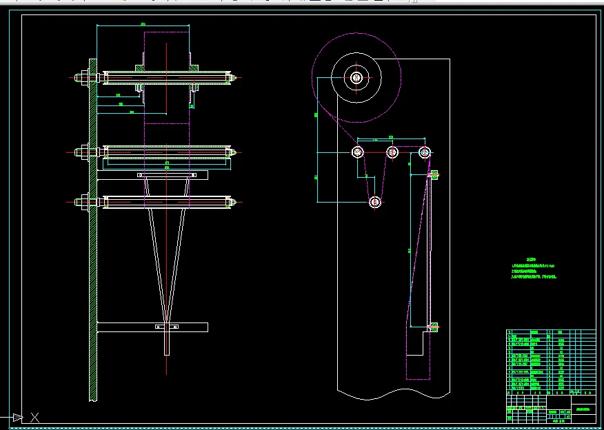 包装袋供送系统