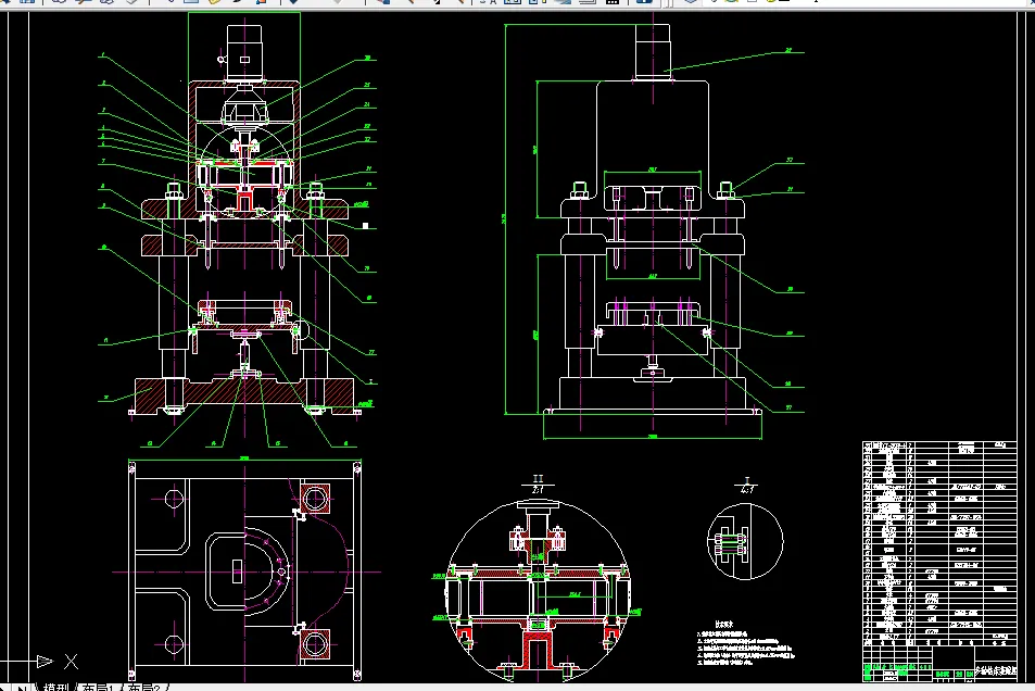 W152-DZZ-10多轴钻床的设计