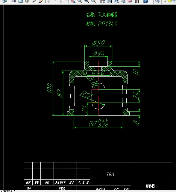W167-灭火器端盖塑料注射模设计[抽芯]-长100