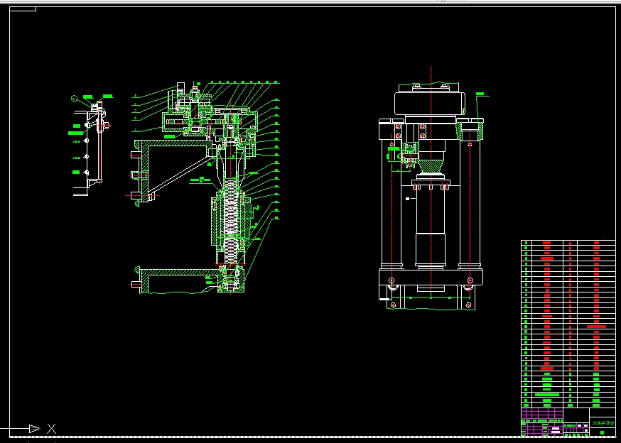 W183-数控卧式镗铣床刀库机械手升降机构设计与分析