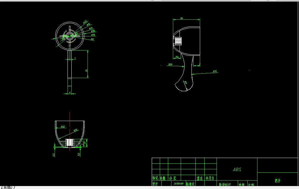 W187-饮水机出水口手把的塑料注射模具设计[抽芯]