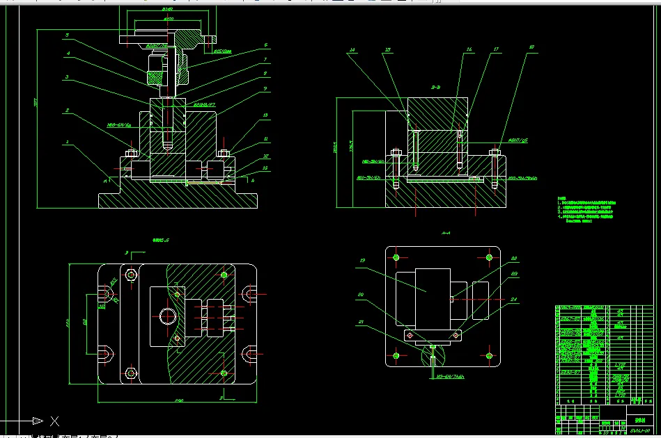 W196-高温合金零件电解加工工装设计