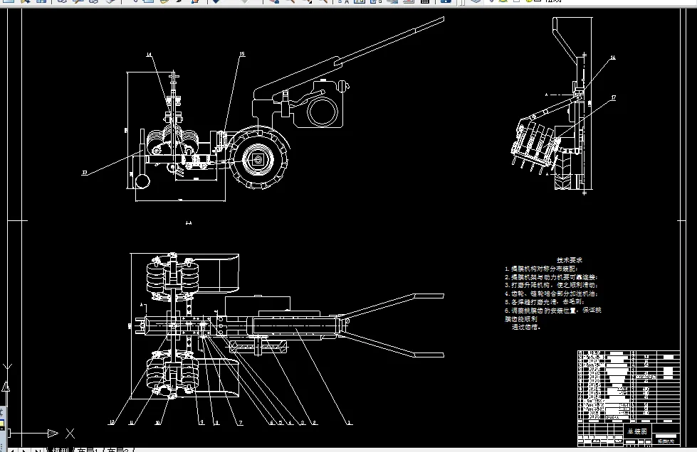 W201-烟草揭膜培土机揭膜机构的设计