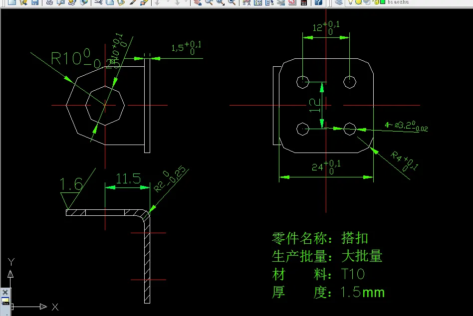 W217-搭扣冲压工艺及其模具设计【四工序级进模】