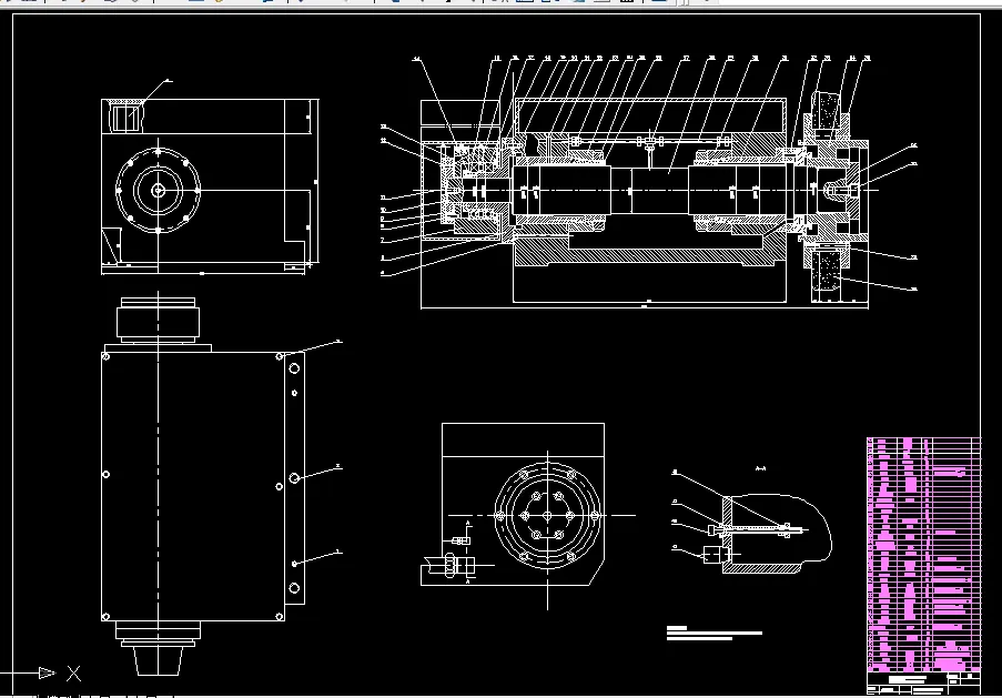 A0-砂轮架部件图