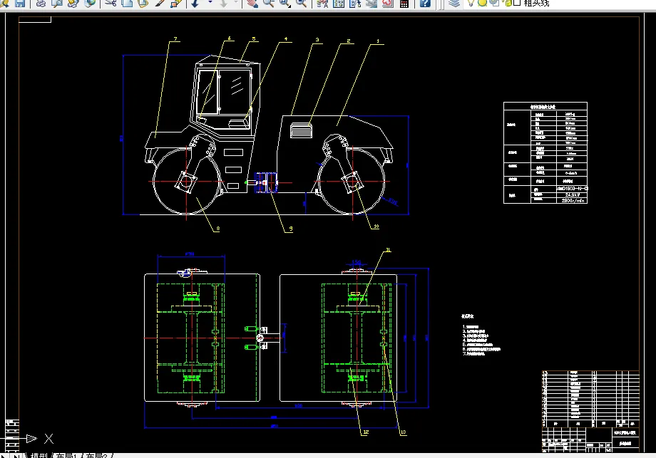 W337-YZC3振动压路机振动轮设计