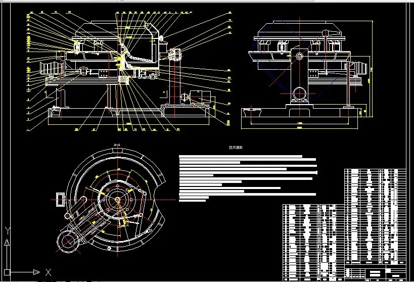 R729-Φ1200机械翻倒卸料离心机设计