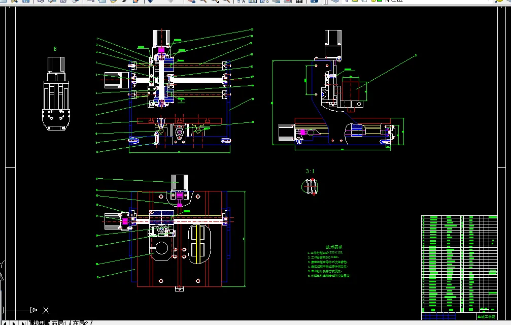 W344-微型雕刻机总体及数控系统选用设计