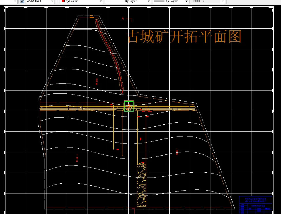 W370采矿工程毕业设计（论文）-古城矿2.4Mt新井设计