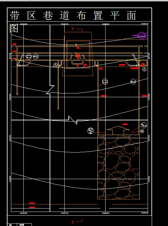 巷道布置平面图