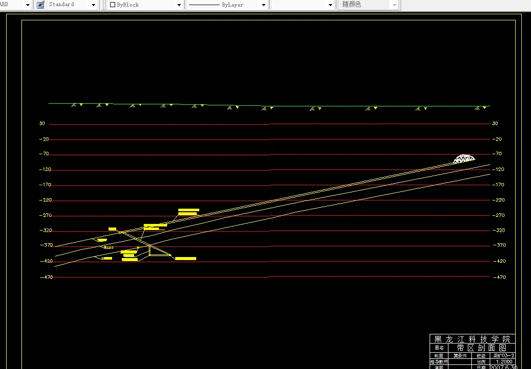 巷道布置剖面图