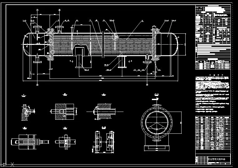 R745-流量为105th的固定管板式换热器的设计