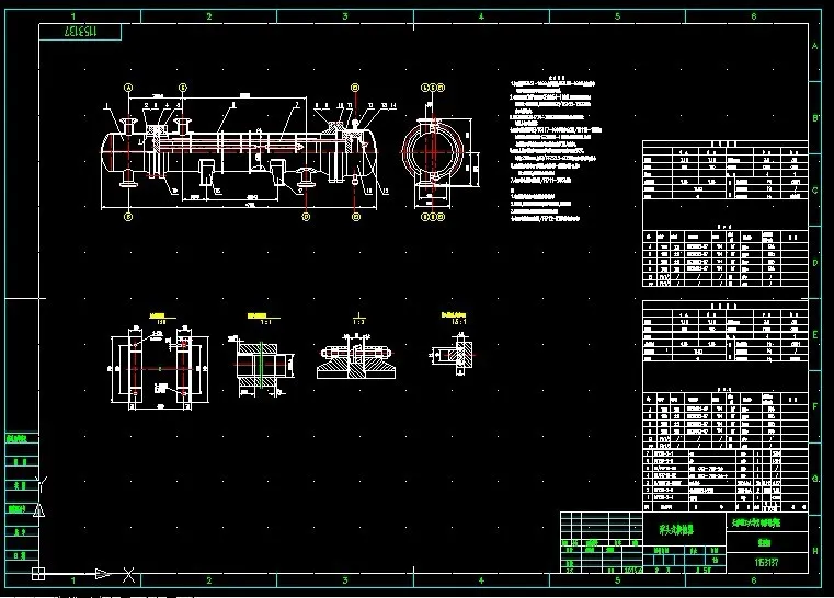 R750-浮头式换热器部件设计及计算