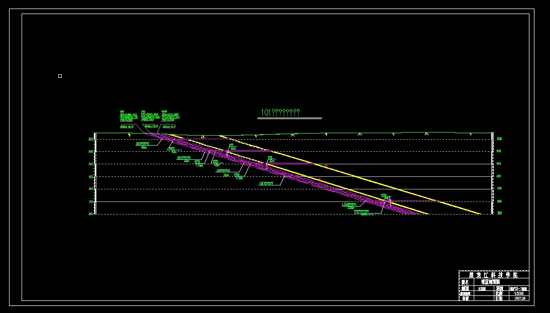 巷道布置剖面图