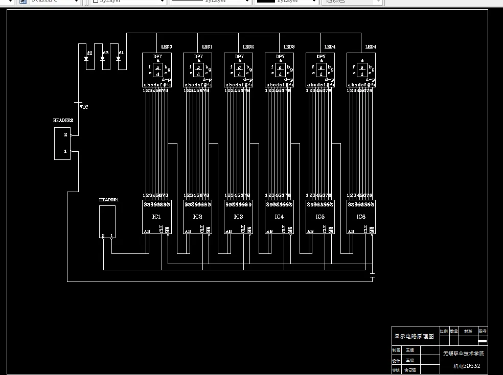 W578-基于89S51单片机的出租车计价器系统设计