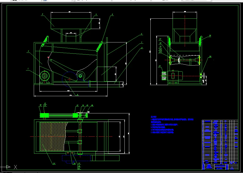 W581-花生去皮机去石机部分的设计