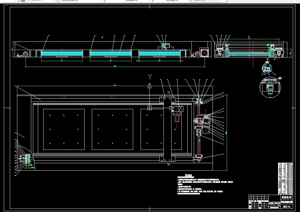 铺粉系统装配图