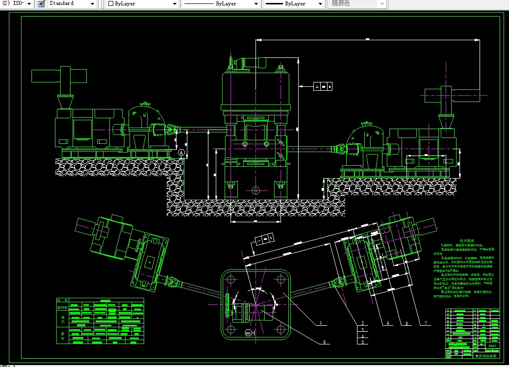 W584-φ20-φ90高精度棒材矫直机设计