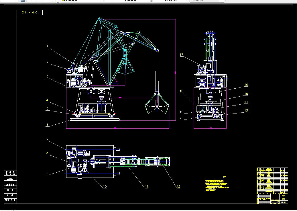 W591-简易吊车回转部分设计