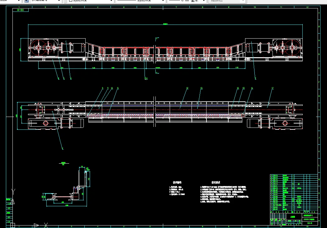 W598-SGD630220型刮板输送机设计