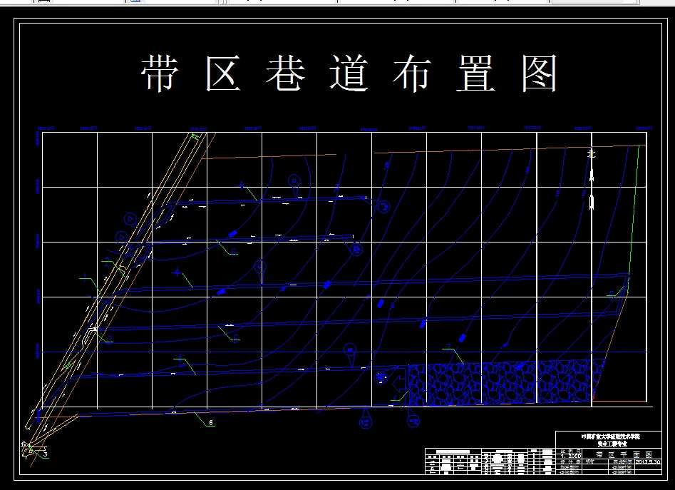 巷道布置平面图