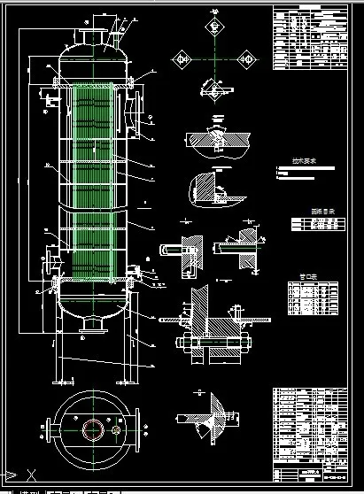R768-流量为300th 立式蒸汽冷凝器设计