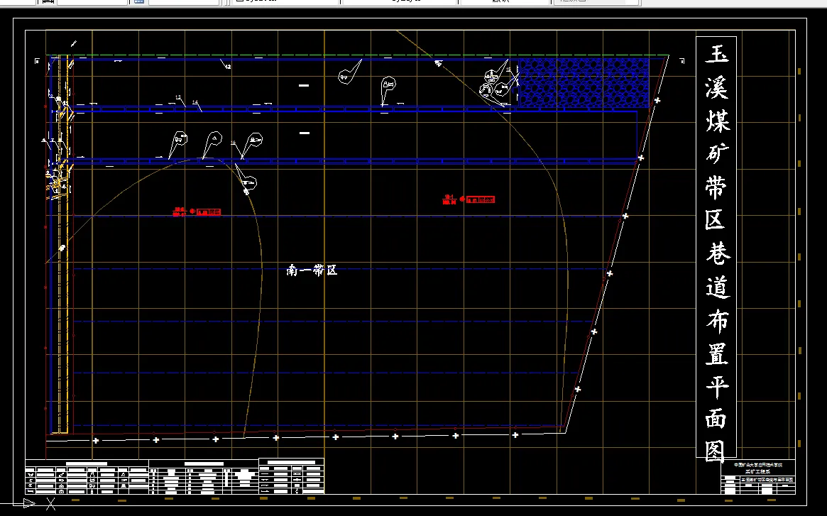 巷道布置平面图