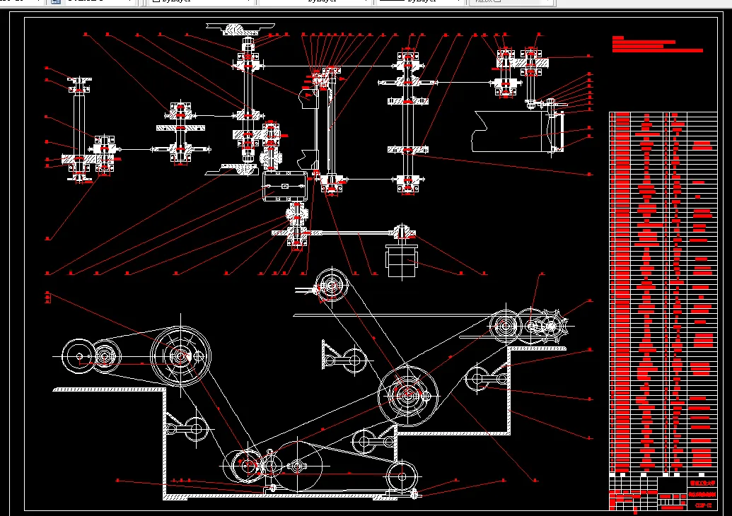 传动系统装配图