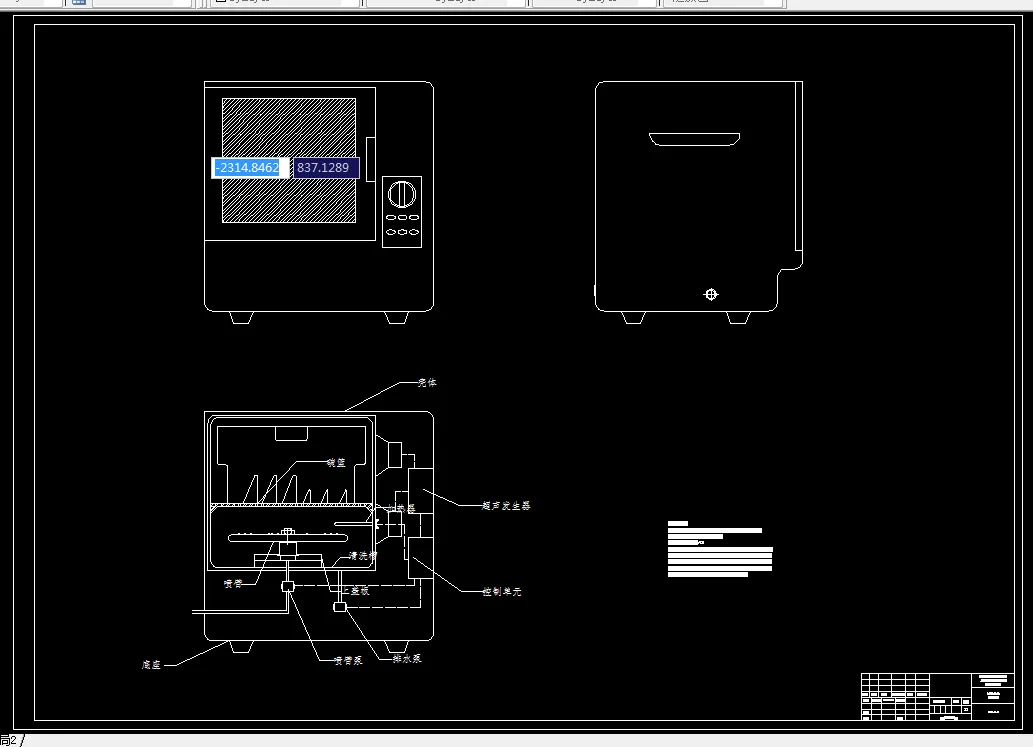A0-结构简图及外观