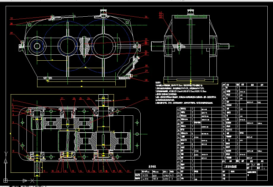 KC02机械设计课程设计-二级展开式圆柱齿轮减速器D=500,F=10000,V=0.3