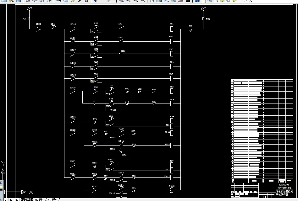 继电接触器控制系统原理图