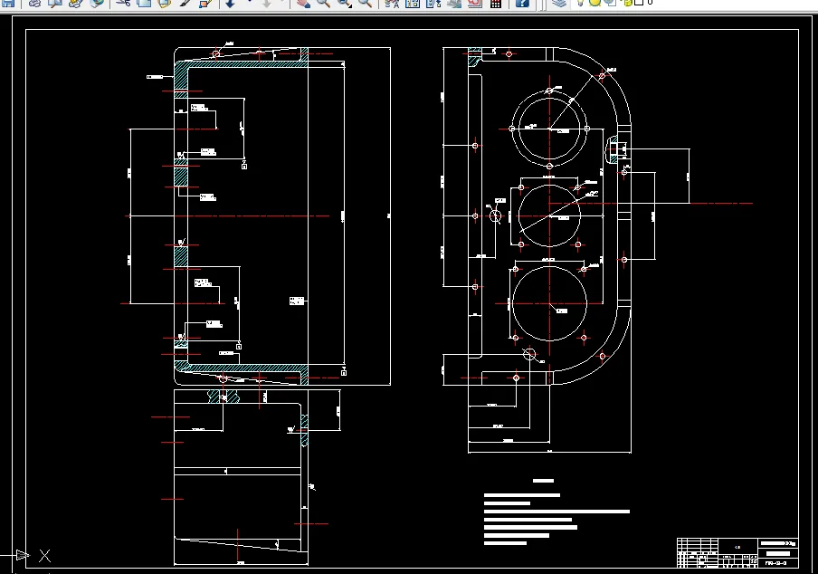 A0-分动器前壳体