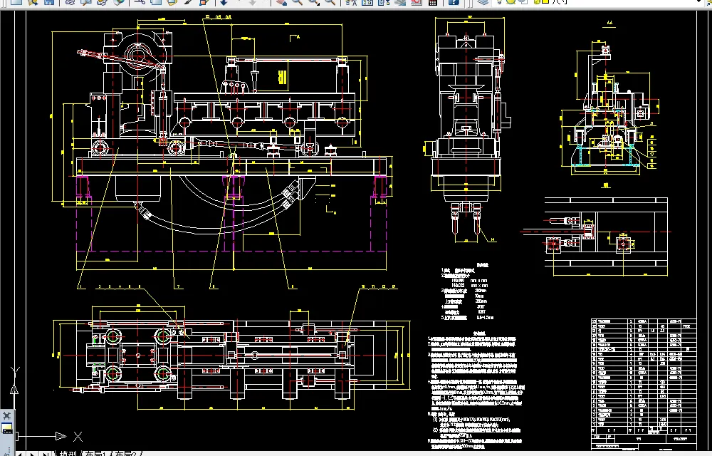 W659-500T液压剪切机设计