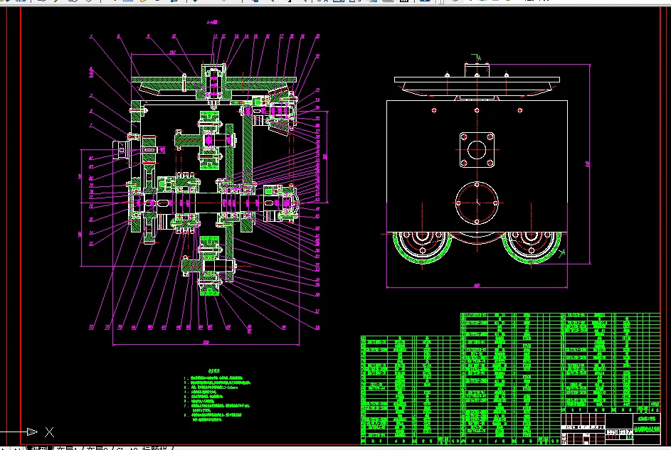 W661-多地形越障车用轮组机构设计