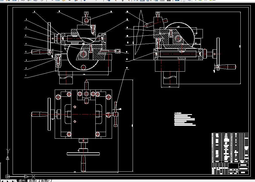 W684-砂轮修整器的设计与制作