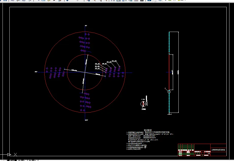 止推密珠轴承保持架