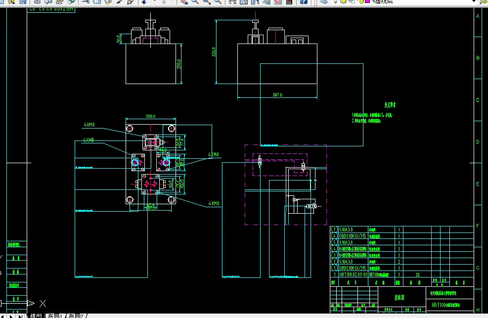 A2-HBT100分配系统阀块