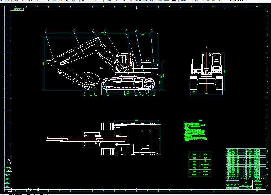 W694-ZE230E液压挖掘机总体设计计算