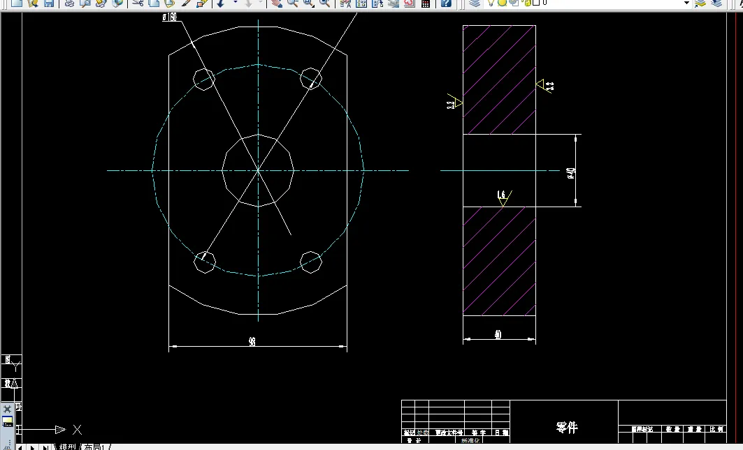 W722-盘类轴向多孔成组钻模设计