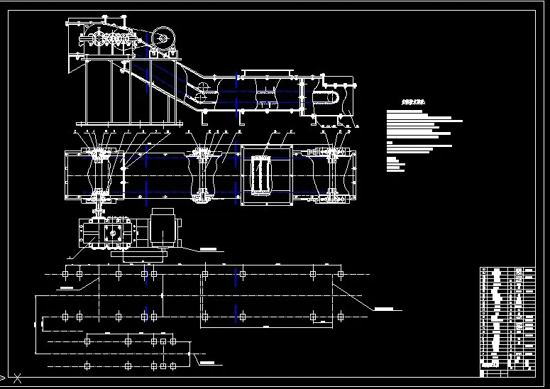 排屑装置装配图