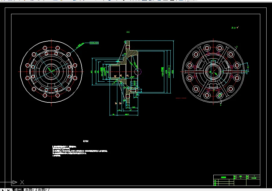 W732-差速器壳盘部多轴钻床设计