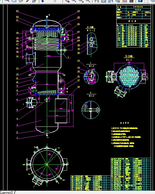 W753-节能型中药厂中草药蒸发系统设计