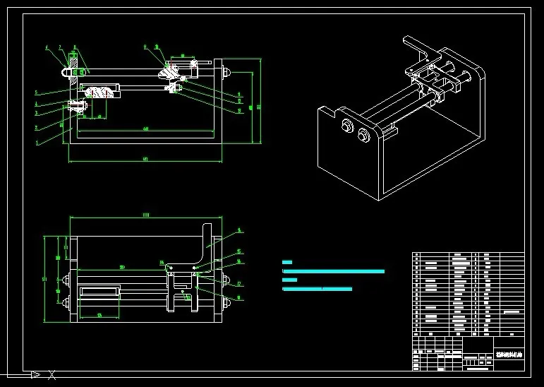 A1-挡料送料机构