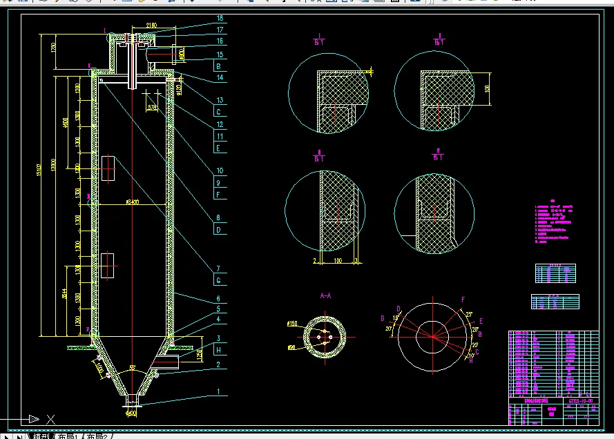 A0-干燥塔系统图