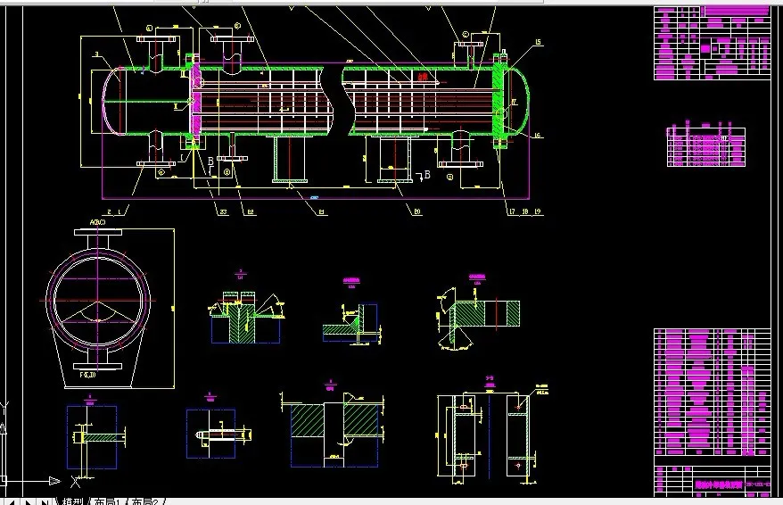 R788-处理量3500kgh煤油冷却器的设计