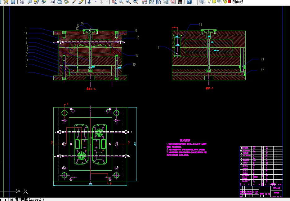 W818-仪表板的注塑模具设计